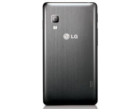 LG Optimus L5 II (E460) titanium