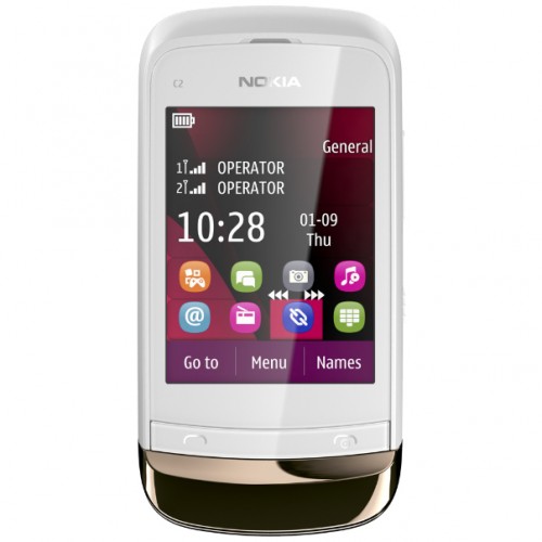Nokia C203G White (002Z1D6)