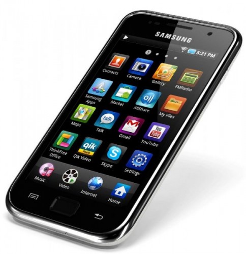 Samsung Galaxy S, biely