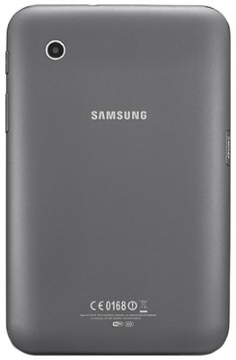 Samsung Galaxy Tab 2 7.0 (P3110) strieborný