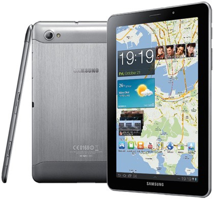 Samsung Galaxy Tab 7.7 (GT-P6800), čierny