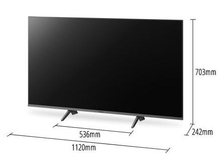 Smart televízor Panasonic TX-50HX800E (2020) / 50